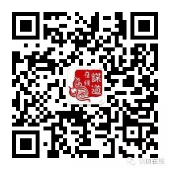 富硒藤茶哪个品牌的好(富硒藤茶什么牌子的好)-硒宝网