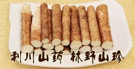 富硒藤茶哪个品牌的好(富硒藤茶什么牌子的好)-硒宝网