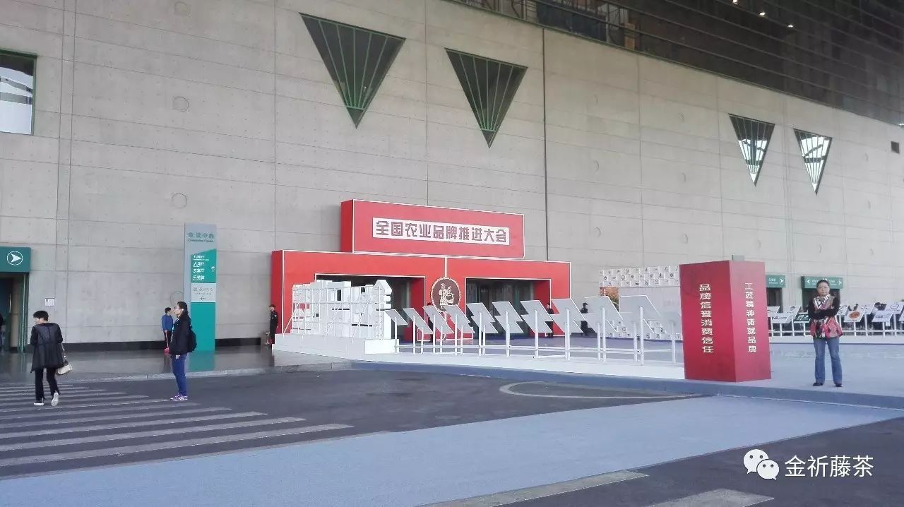 富硒藤茶为啥是白色的(白色富硒藤茶是什么味道)-硒宝网