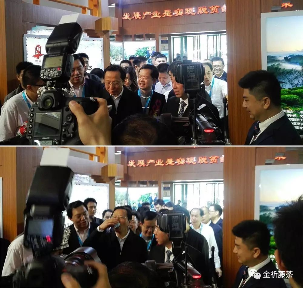 富硒藤茶为啥是白色的(白色富硒藤茶是什么味道)-硒宝网