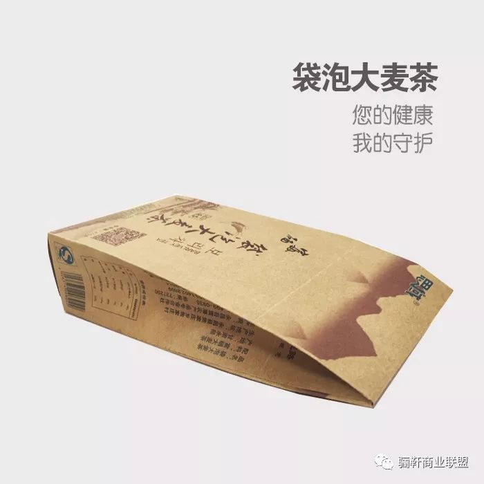 富硒大麦茶有什么好处（富硒大麦茶能降三高吗）-硒宝网