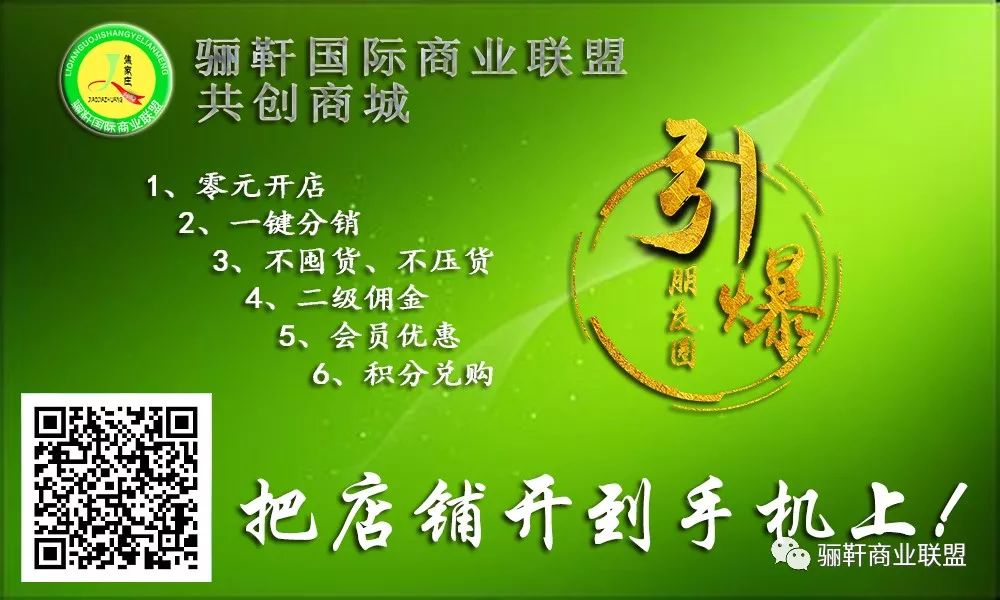 富硒大麦茶有什么好处（富硒大麦茶能降三高吗）-硒宝网