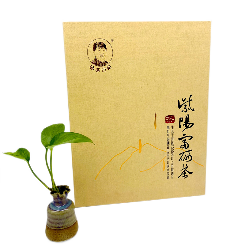 富硒茶产业链项目概述(茶产业链条)-硒宝网