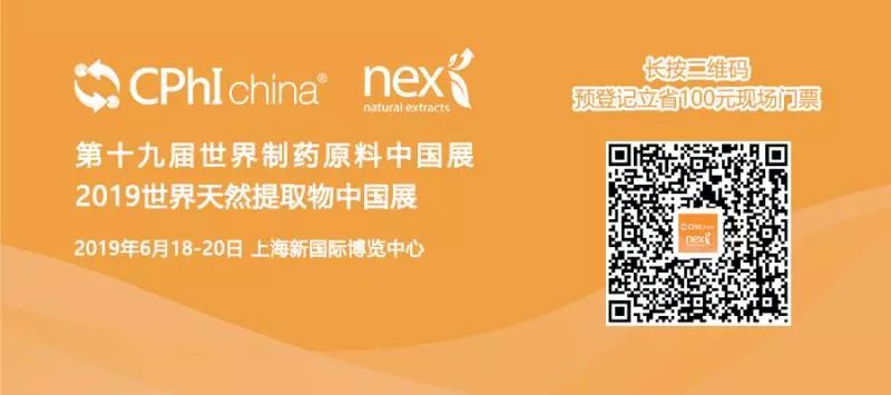 富硒养生茶与抗体食品(富硒养生茶与抗体食品)-硒宝网