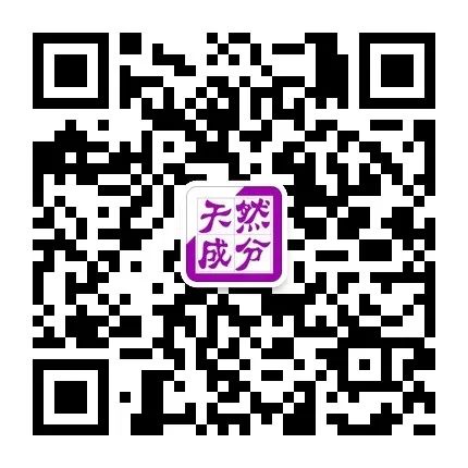 富硒养生茶与抗体食品(富硒养生茶与抗体食品)-硒宝网