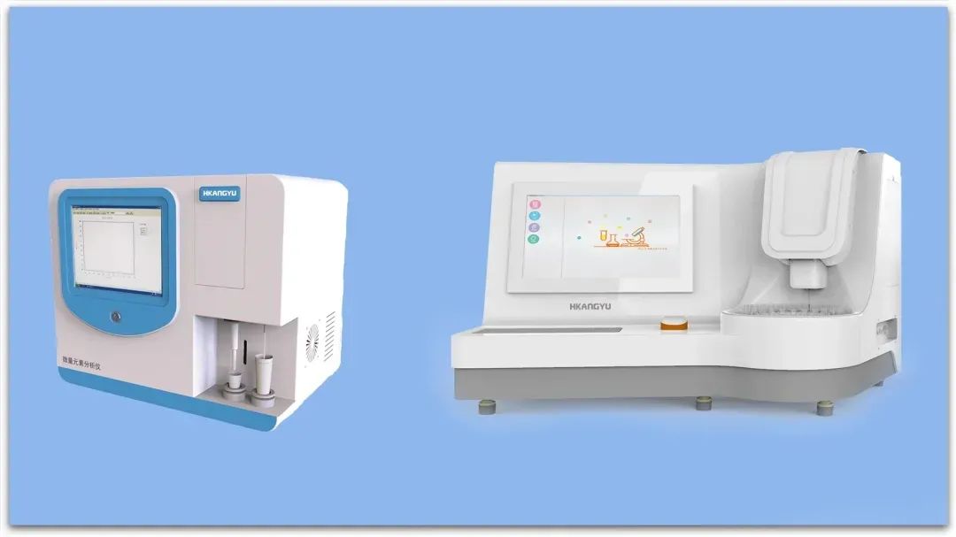 微量元素检测收费标准（微量元素检查收费标准）-硒宝网