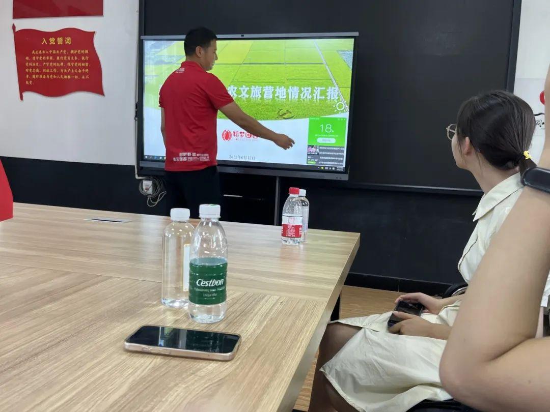 富硒茶计划书团队介绍(富硒茶营销策划方案)-硒宝网