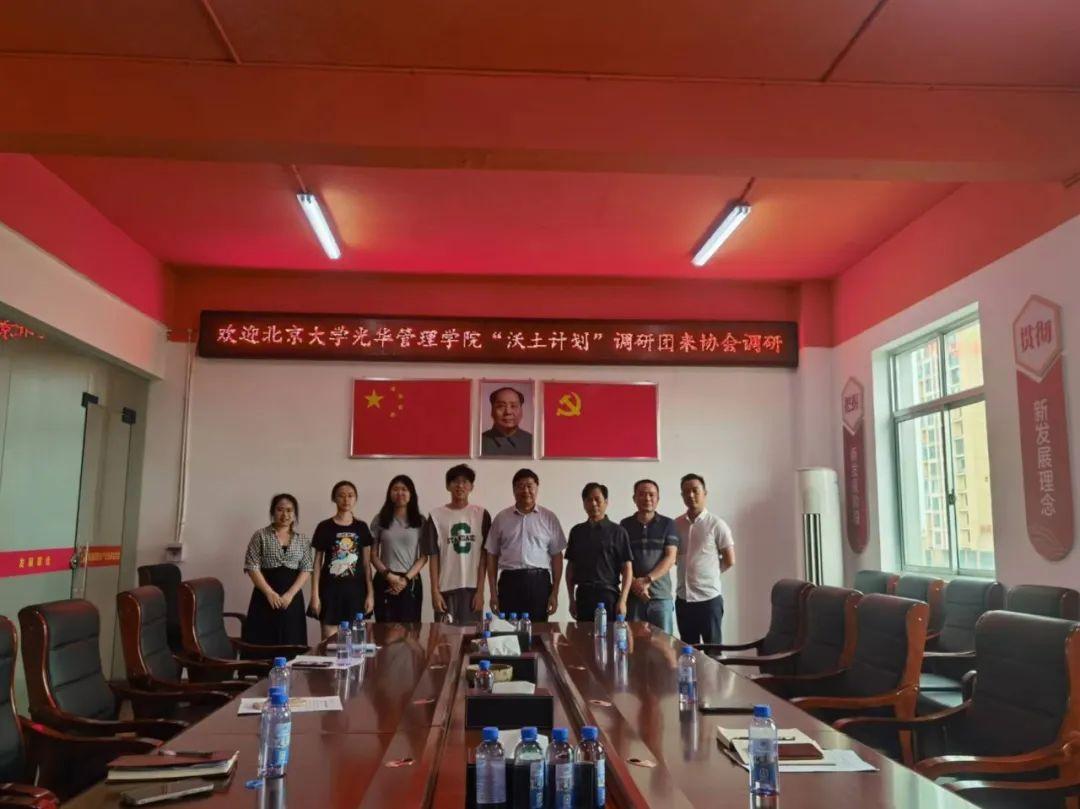 富硒茶计划书团队介绍(富硒茶营销策划方案)-硒宝网