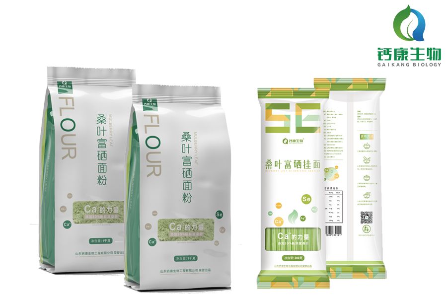 富硒高钙养心茶哪家好（高钙富硒奶粉好吗）-硒宝网