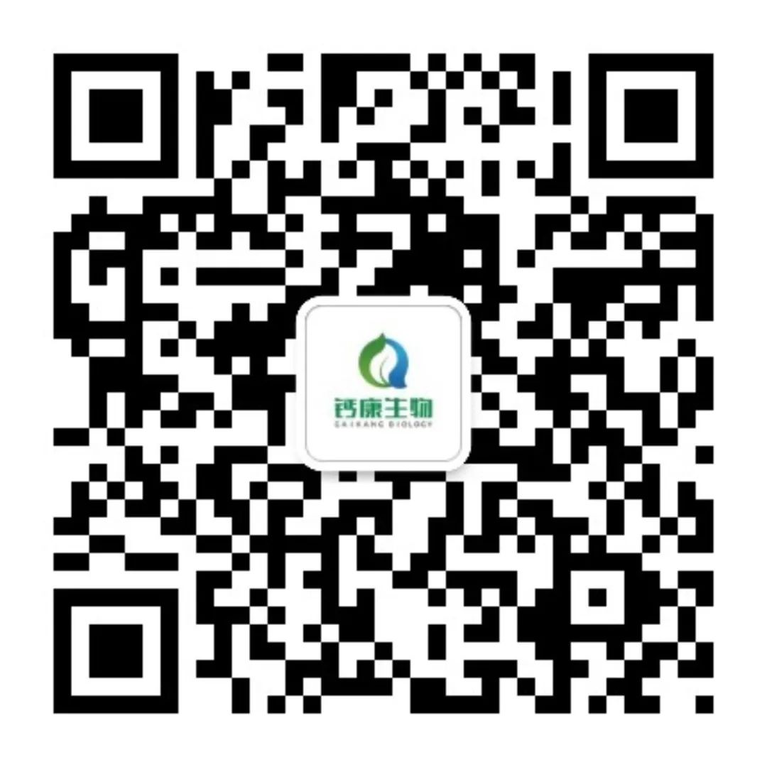 富硒高钙养心茶哪家好（高钙富硒奶粉好吗）-硒宝网