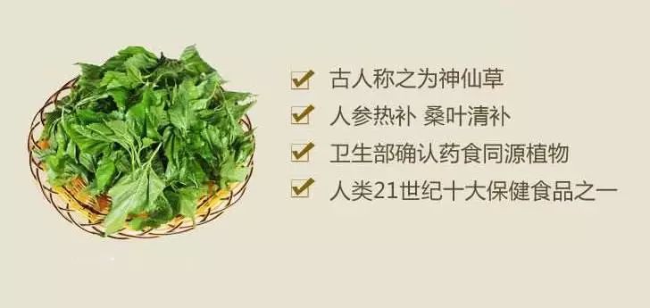 富硒高钙养心茶哪家好（高钙富硒奶粉好吗）-硒宝网