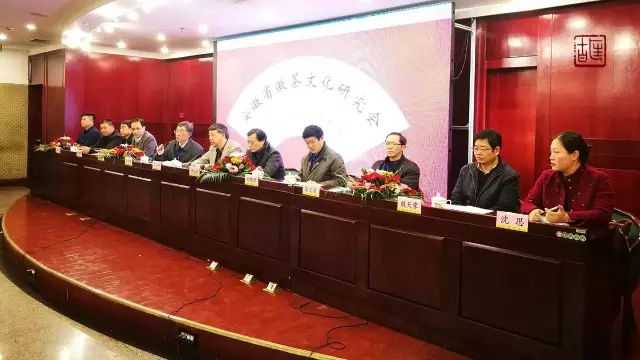 安徽什么地方有富硒茶(安徽富硒茶业有限公司)-硒宝网