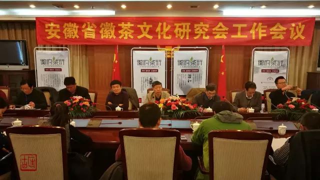 安徽什么地方有富硒茶(安徽富硒茶业有限公司)-硒宝网