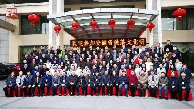 安徽什么地方有富硒茶(安徽富硒茶业有限公司)-硒宝网