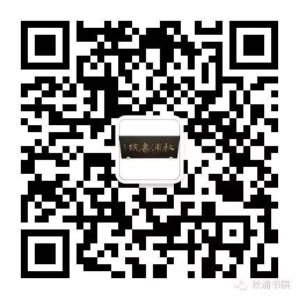 安徽什么地方有富硒茶(安徽富硒茶业有限公司)-硒宝网