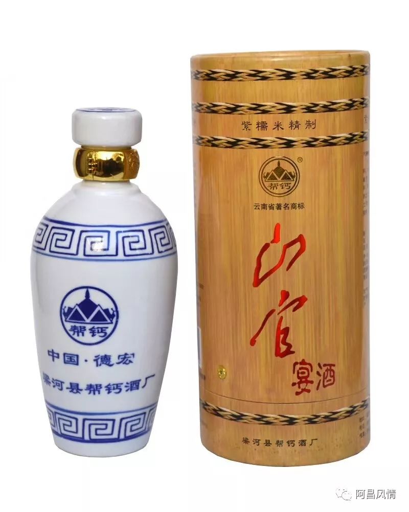 富硒高钙养心茶哪家好（高钙富硒功效）-硒宝网