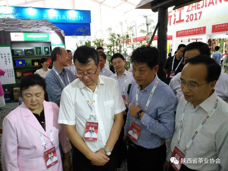 安康紫阳富硒茶宣传片（安康富硒茶怎么样）-硒宝网