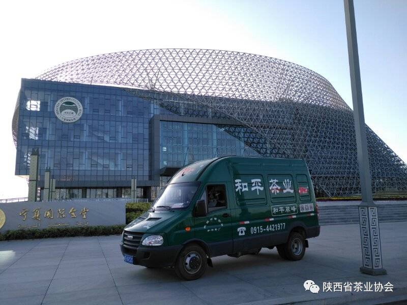 安康紫阳富硒茶宣传片（安康富硒茶怎么样）-硒宝网