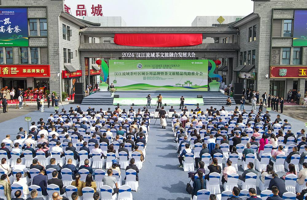 湖北恩施富硒茶生产商(恩施富硒茶十大排名)-硒宝网