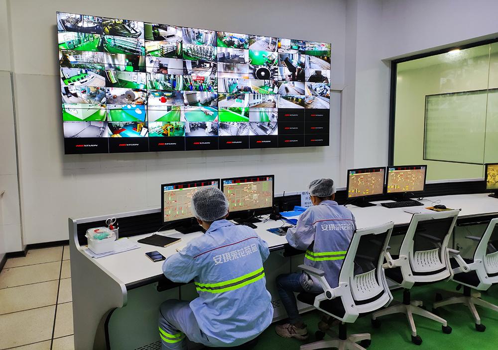 湖北恩施富硒茶生产商(恩施富硒茶十大排名)-硒宝网