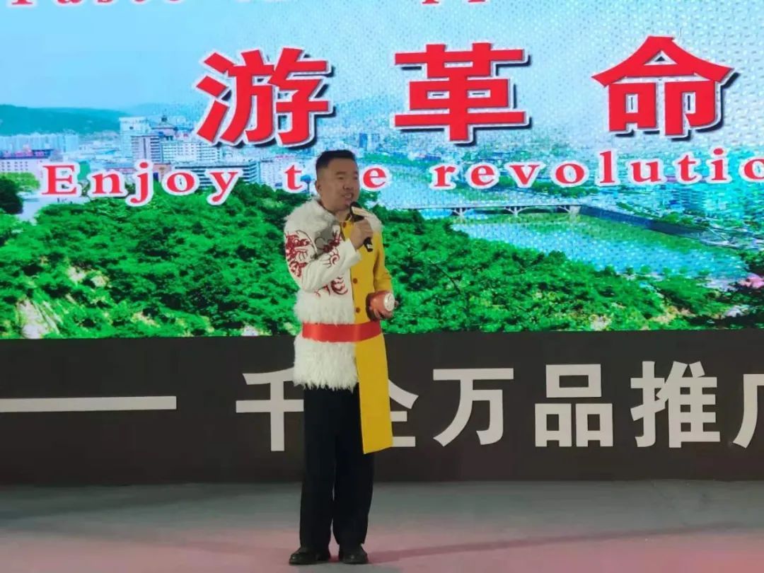 安康富硒茶推介会新闻（安康富硒茶多少钱一斤汗水晨雾）-硒宝网