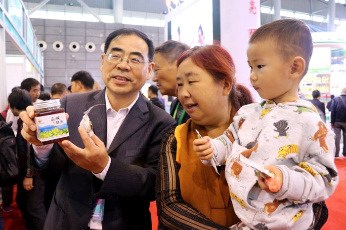 安康富硒茶推介会新闻(安康富硒茶发展情况)-硒宝网