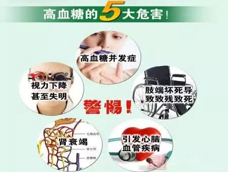 紫阳富硒茶能降血糖吗(血糖能降茶紫阳富硒片吗)-硒宝网