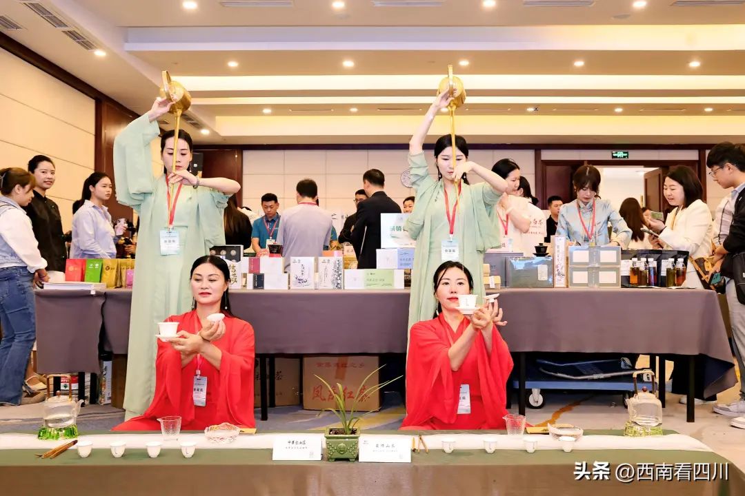 举办富硒茶产业推介会(富硒茶文化)-硒宝网