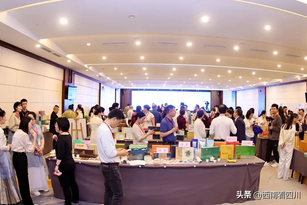 举办富硒茶产业推介会(富硒茶文化)-硒宝网