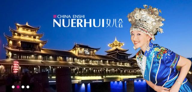 高坪富硒茶有什么功效（富硒茶叶的功效）-硒宝网