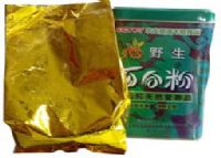 雷公山富硒清明茶字体(雷公山清明茶特级价格礼盒)-硒宝网