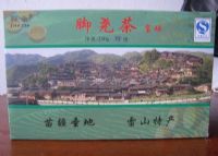 雷公山富硒清明茶字体(雷公山清明茶特级价格礼盒)-硒宝网