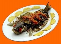 雷公山富硒清明茶字体(雷公山清明茶特级价格礼盒)-硒宝网