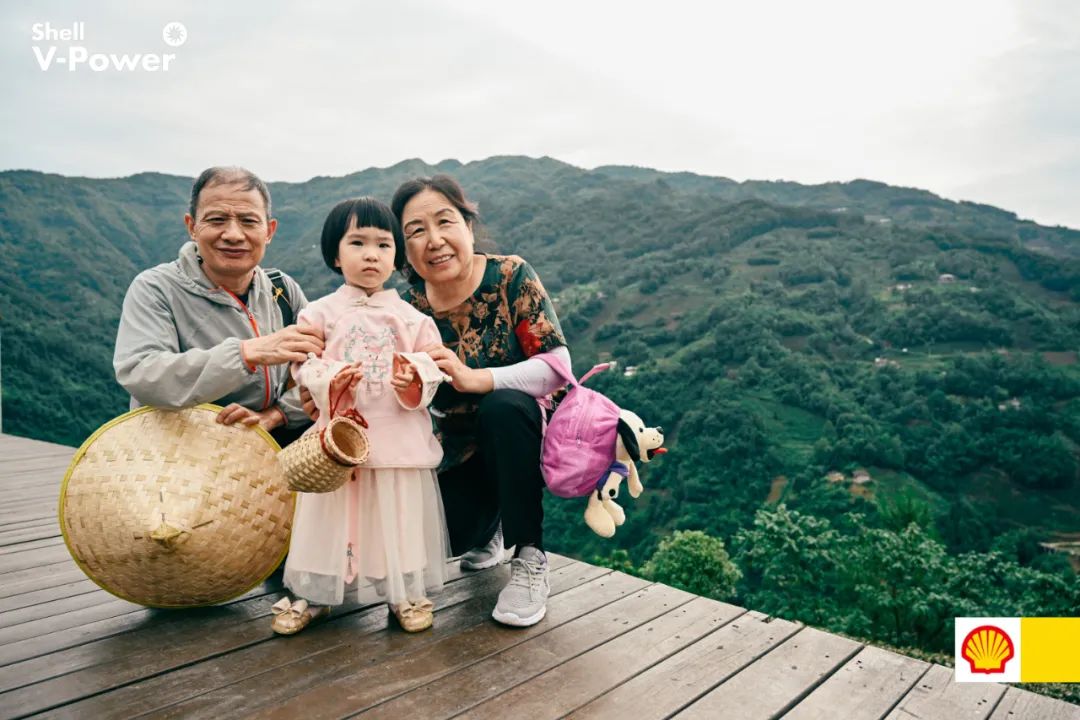 紫阳富硒茶的制作方法(紫阳富硒茶的冲泡方法)-硒宝网