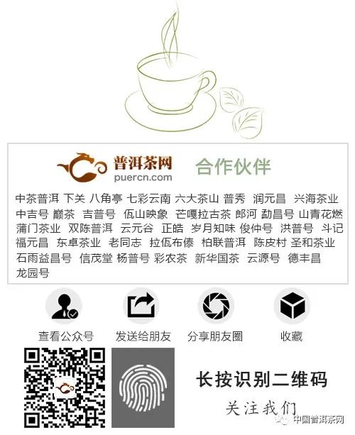 紫阳富硒茶的制作方法(紫阳富硒茶的制作过程)-硒宝网