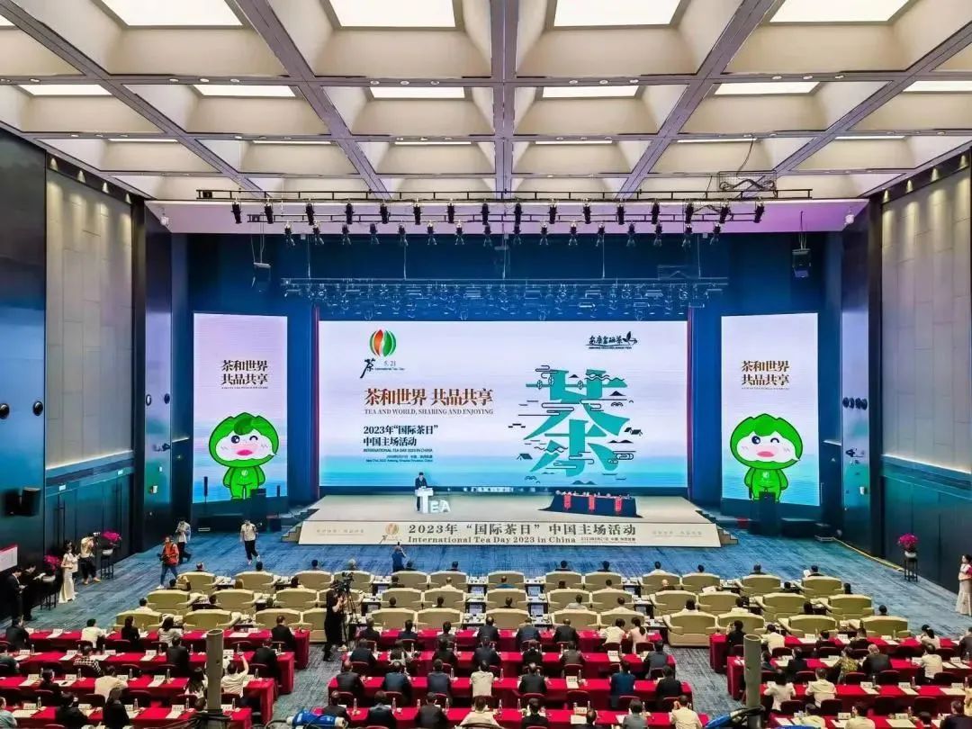 汉中仙毫与安康富硒茶（汉中仙毫茶叶基地）-硒宝网