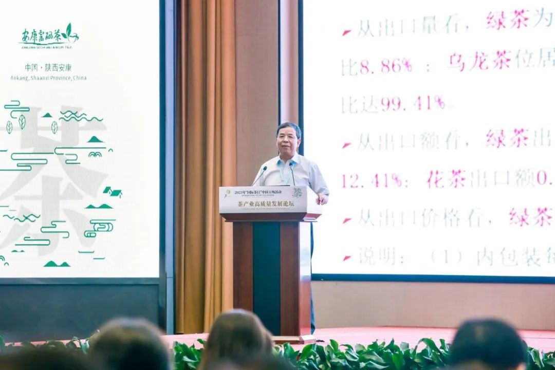 汉中仙毫与安康富硒茶（汉中仙毫茶叶基地）-硒宝网