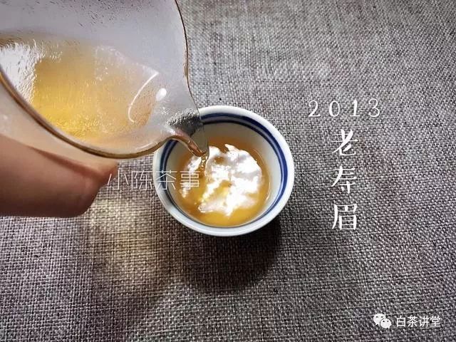 湿气太重能喝富硒茶吗(能喝茶湿气富硒水吗)-硒宝网