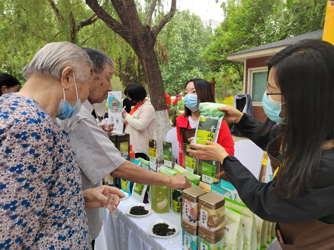 汉中仙毫与安康富硒茶（陕西省汉中仙毫茶叶价格表）-硒宝网