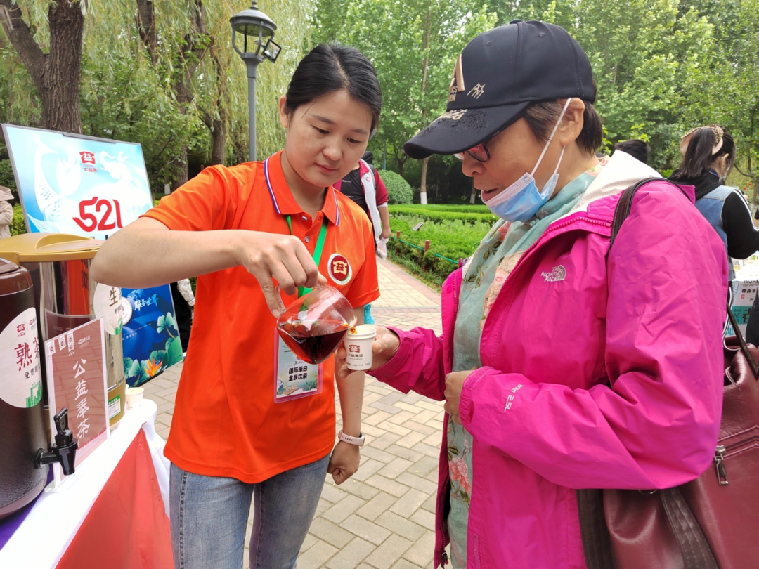 汉中仙毫与安康富硒茶（陕西省汉中仙毫茶叶价格表）-硒宝网