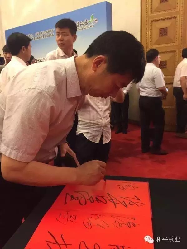 汉中仙毫与安康富硒茶（汉中仙毫茶厂）-硒宝网