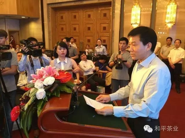 汉中仙毫与安康富硒茶（汉中仙毫茶厂）-硒宝网