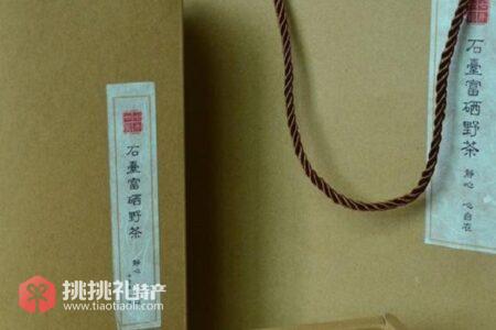 富硒茶是哪里的特产茶（富硒茶文化）-硒宝网