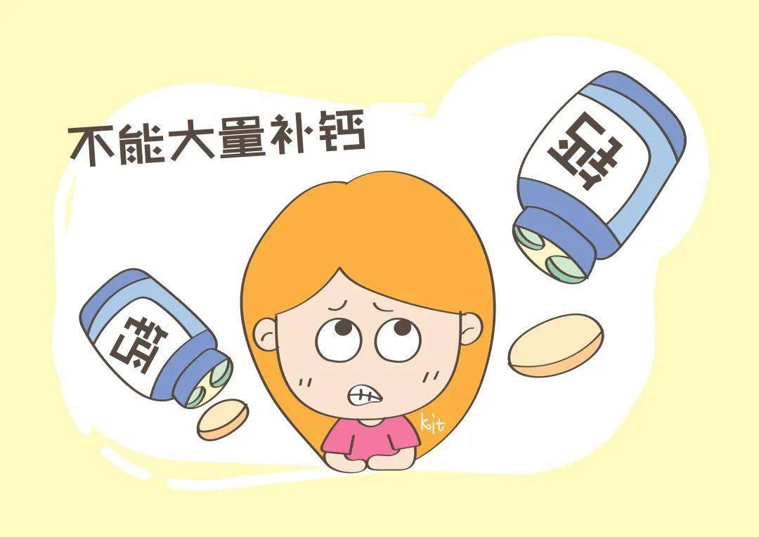 感冒可以补钙吗(感冒补钙可以喝牛奶吗)-硒宝网