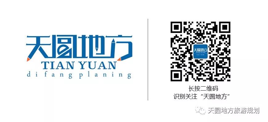 富硒茶基地在什么地方(富硒茶园)-硒宝网