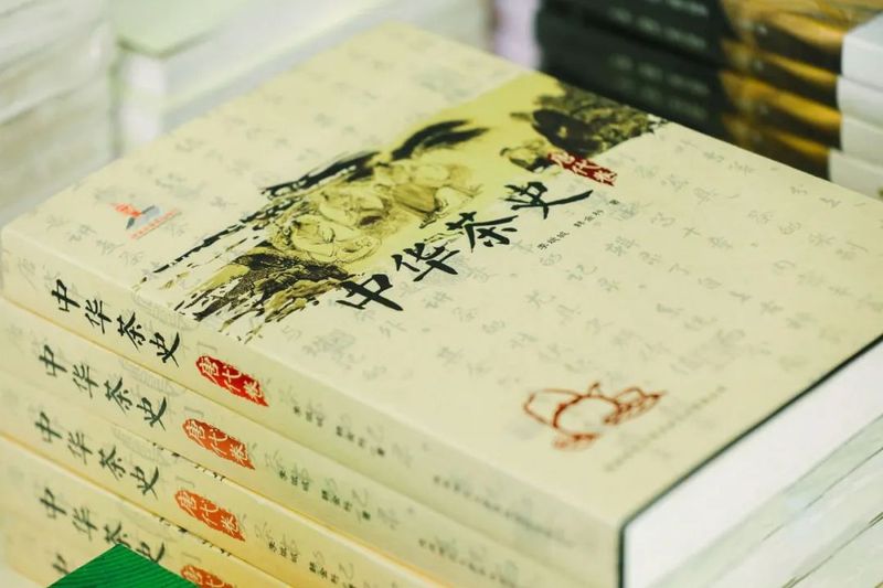 高质量富硒茶玉露企业(玉露茶主销)-硒宝网