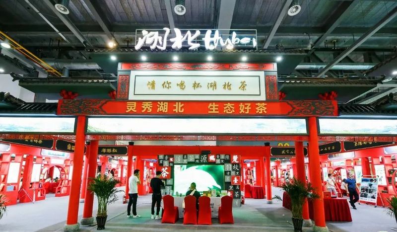 高质量富硒茶玉露企业(玉露茶主销)-硒宝网