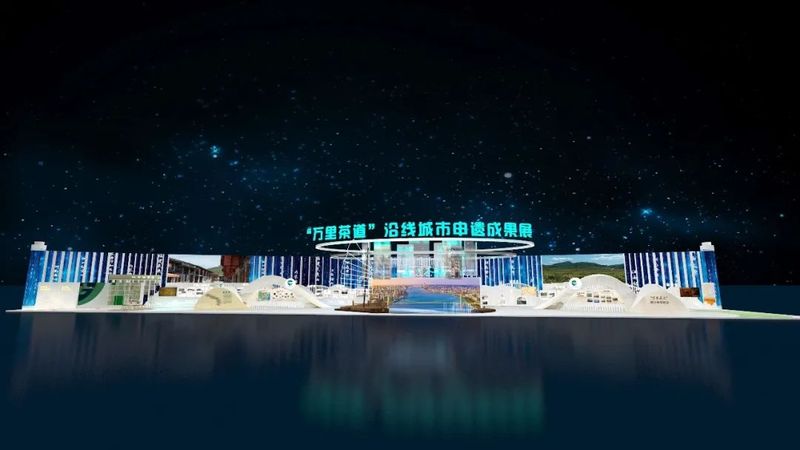 高质量富硒茶玉露企业(玉露茶主销)-硒宝网