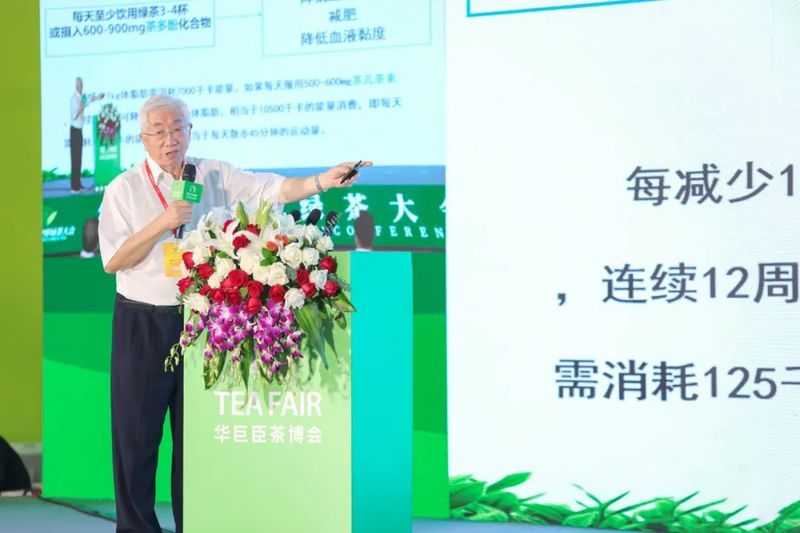 高质量富硒茶玉露企业(玉露茶主销)-硒宝网