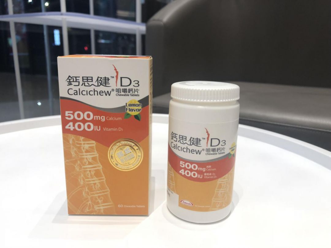 孕期几个月补钙(孕期补钙对胎儿有影响吗)-硒宝网